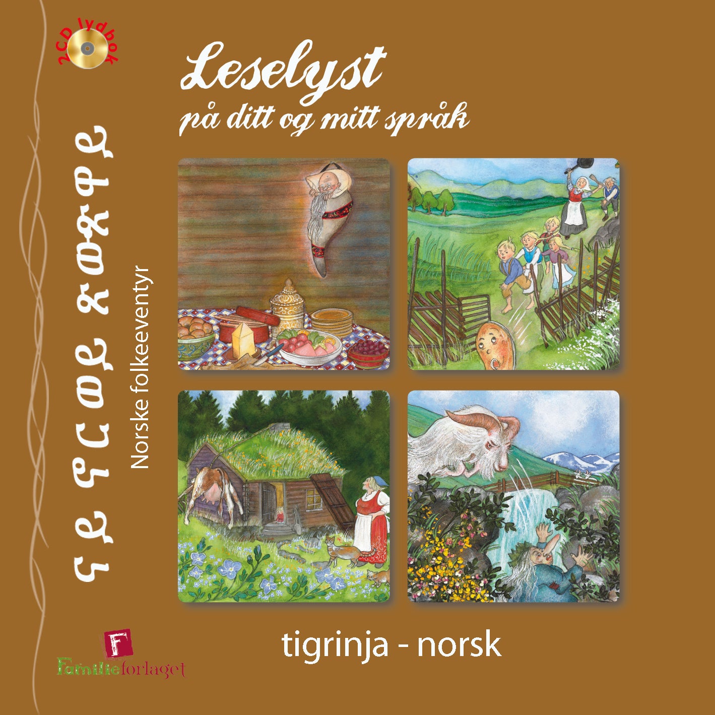 Tigrinja / nynorsk. Tospråkleg 2CD lydbok
